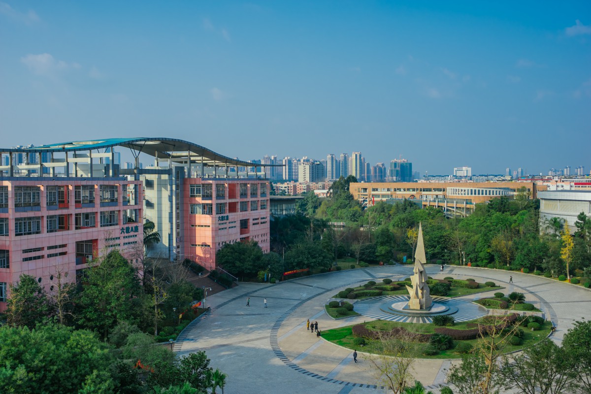 成都校区第五教学楼